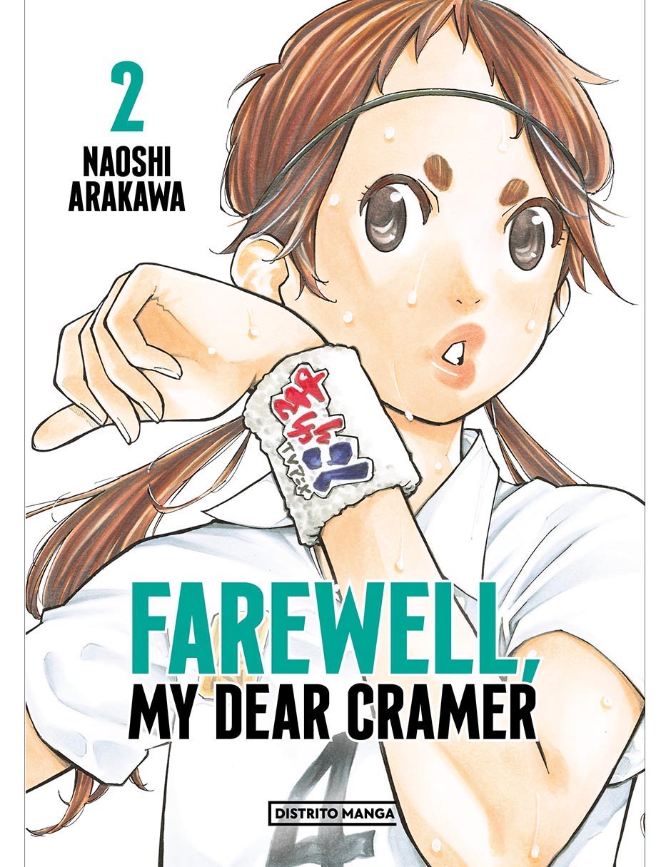 Manga Farewell My Dear Cramer 2