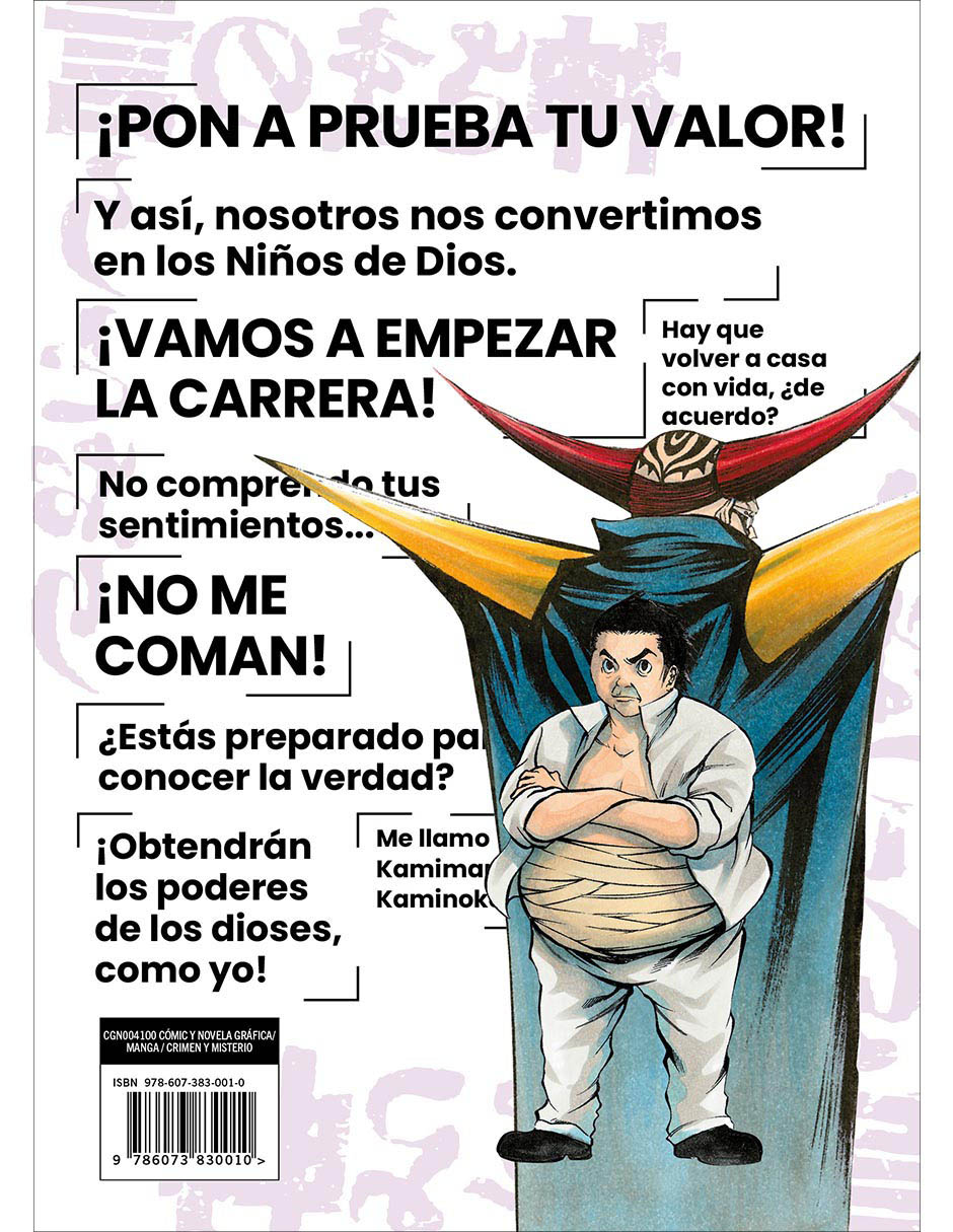 Manga As The Gods Will 4 2