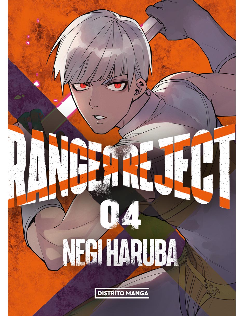 Manga Ranger Reject 4