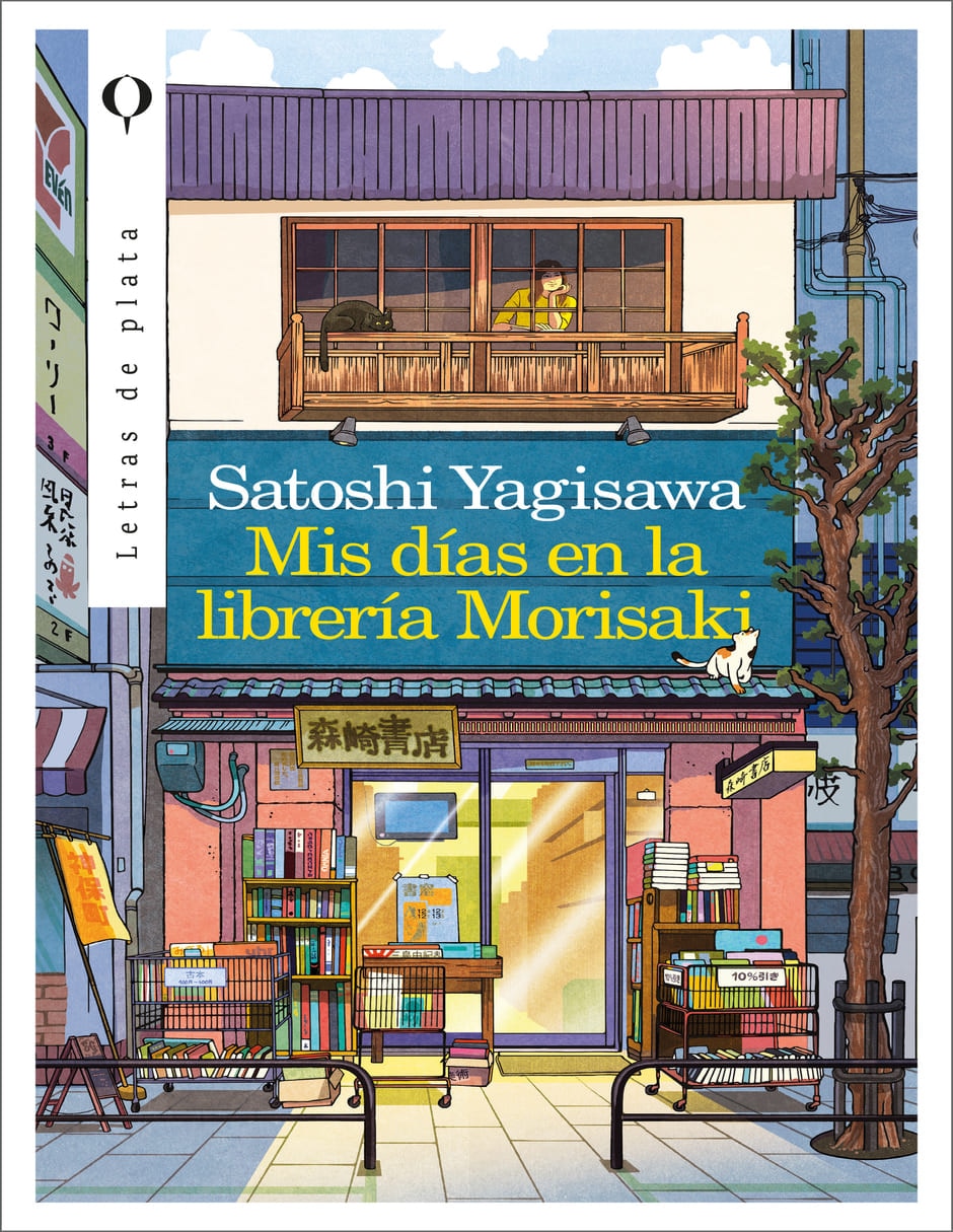 Libro Mis días en la librería morisaki de Satoshi Yagisawa