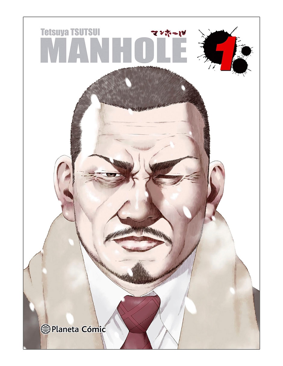 Manga Manhole Nº 01/02 Manga Manhole Nº 01/02