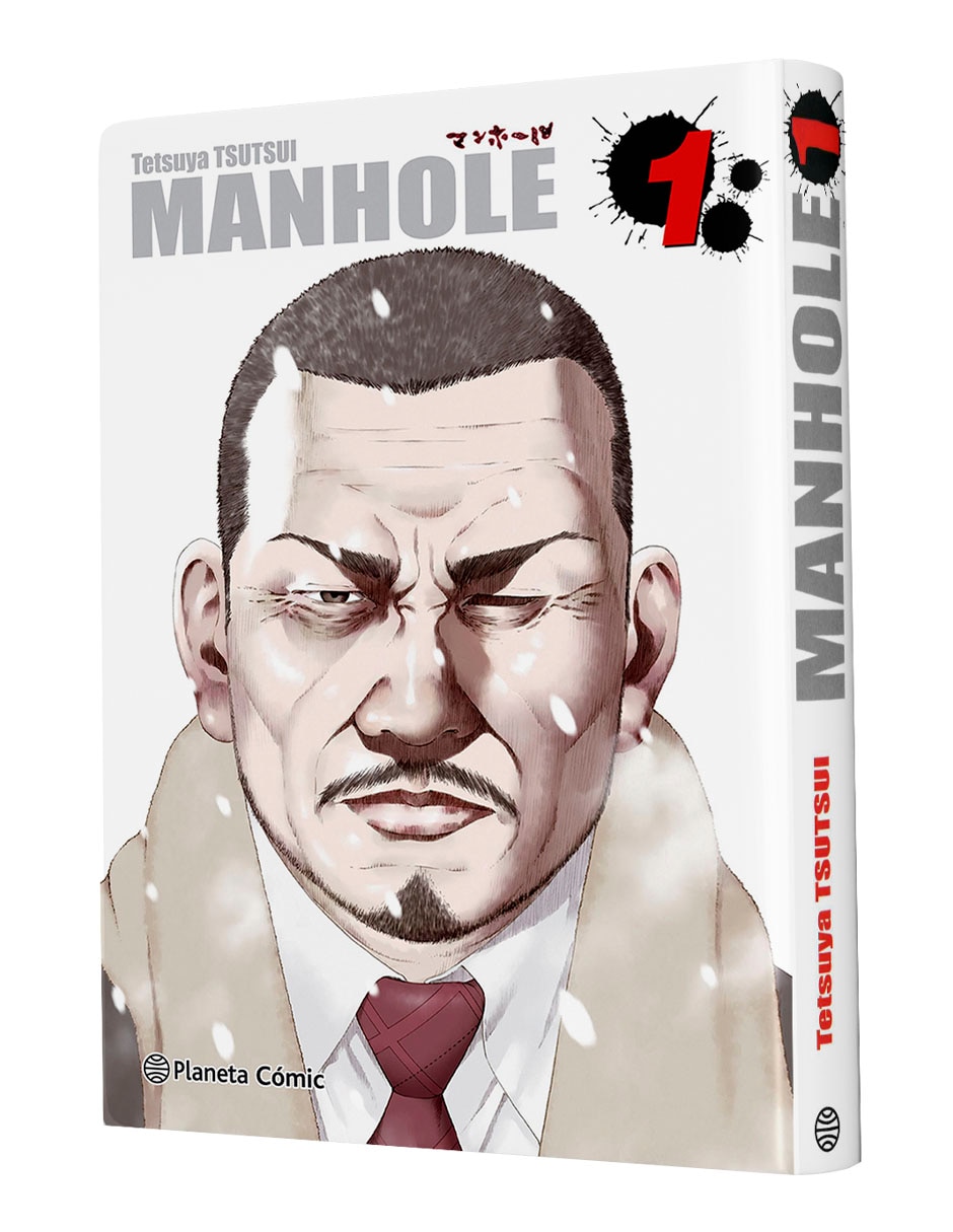 Manga Manhole Nº 01/02 3