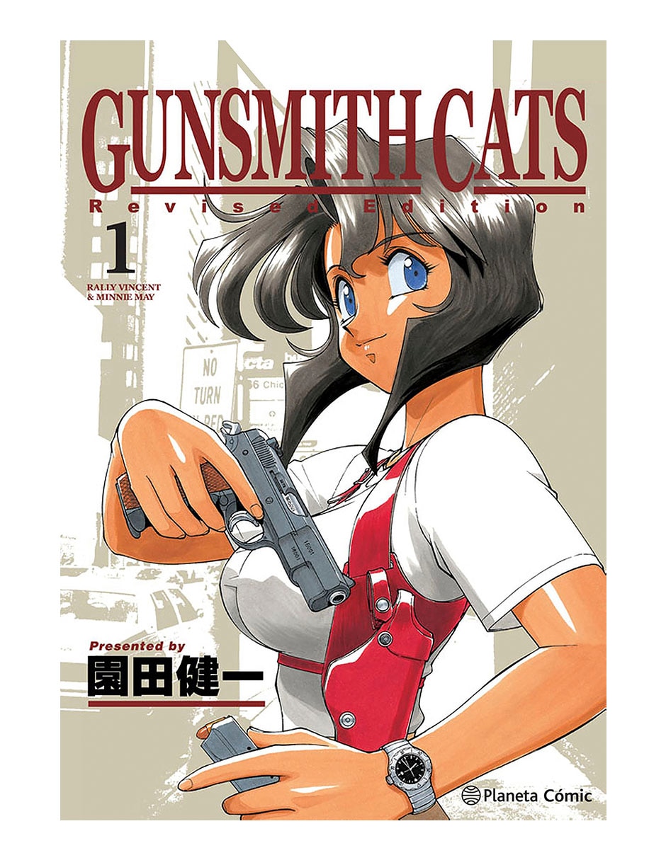 Manga Gunsmith Cats Nº 01/04