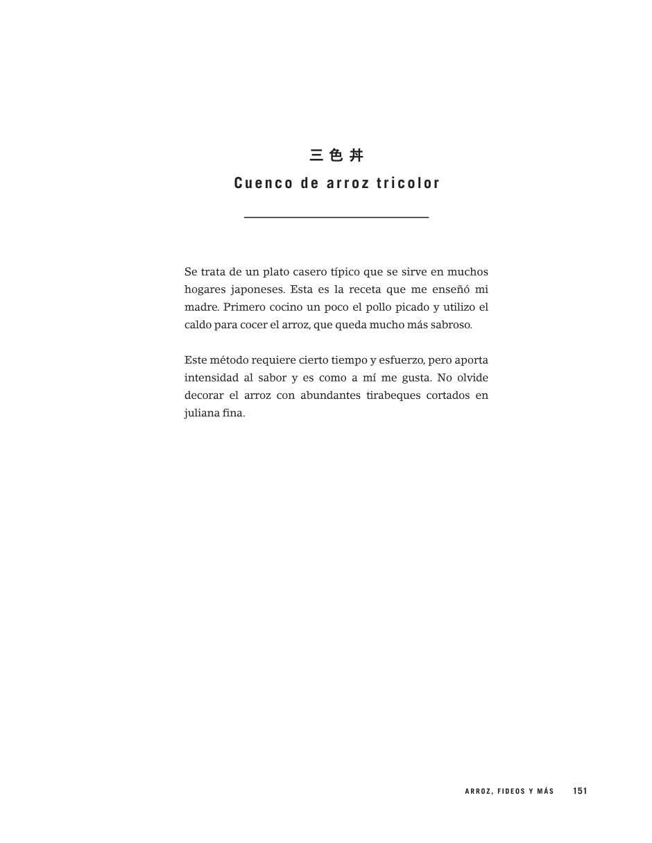 Libro La cocina japonesa de Harumi Kurihara 2