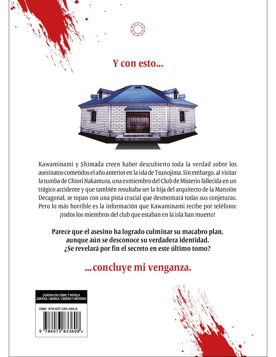 Manga Los Asesinatos De La Mansión Decagonal 5 2