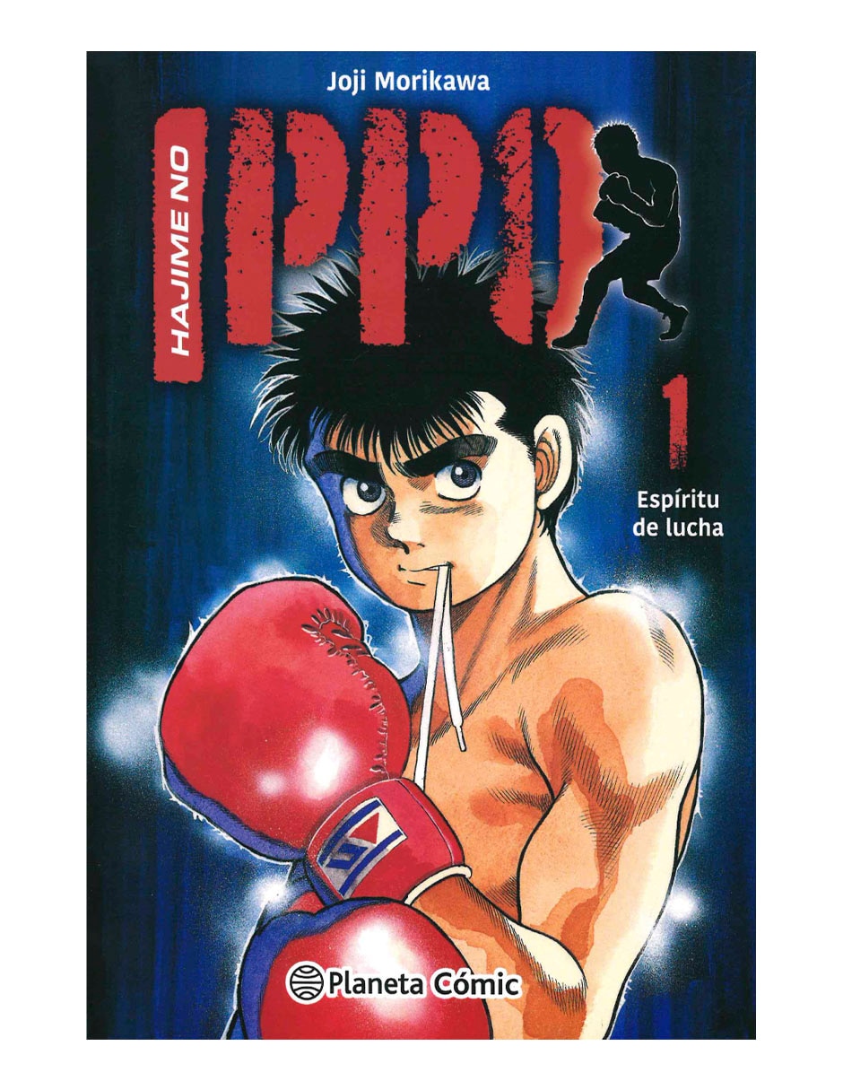 Manga Hajime No Ippo Nº 01
