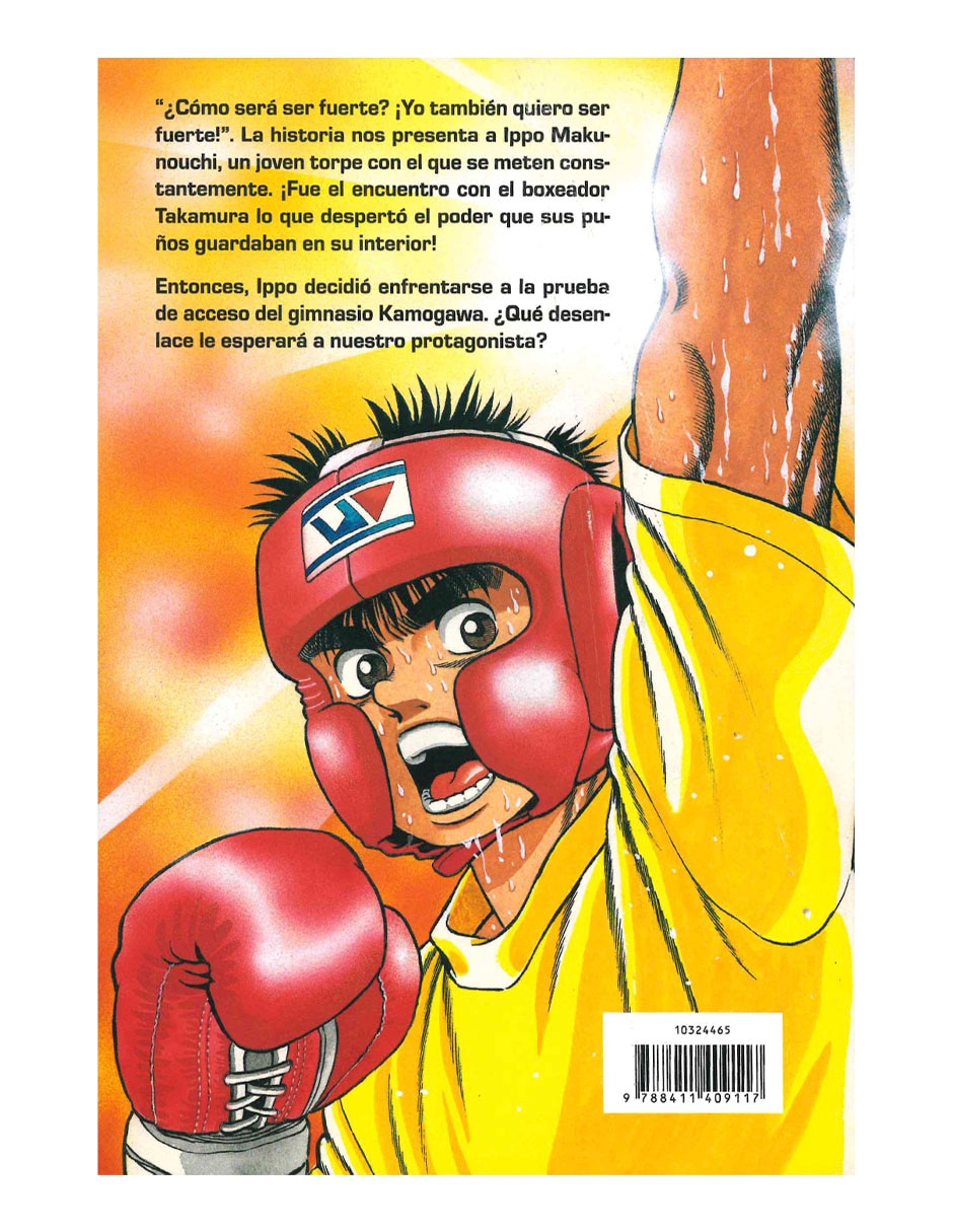 Manga Hajime No Ippo Nº 01 2