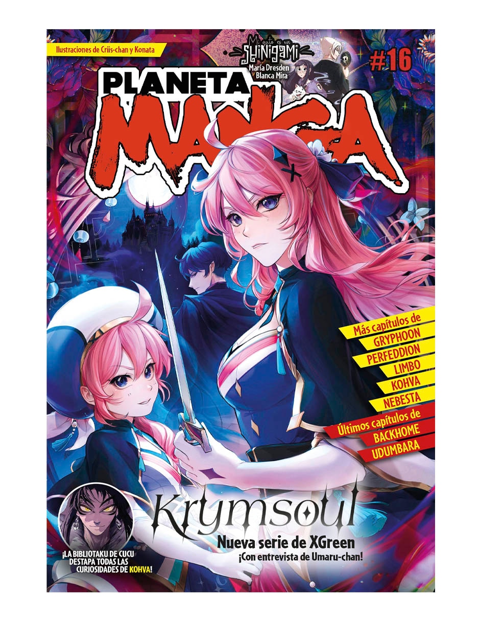 Manga Planeta Manga Nº 16