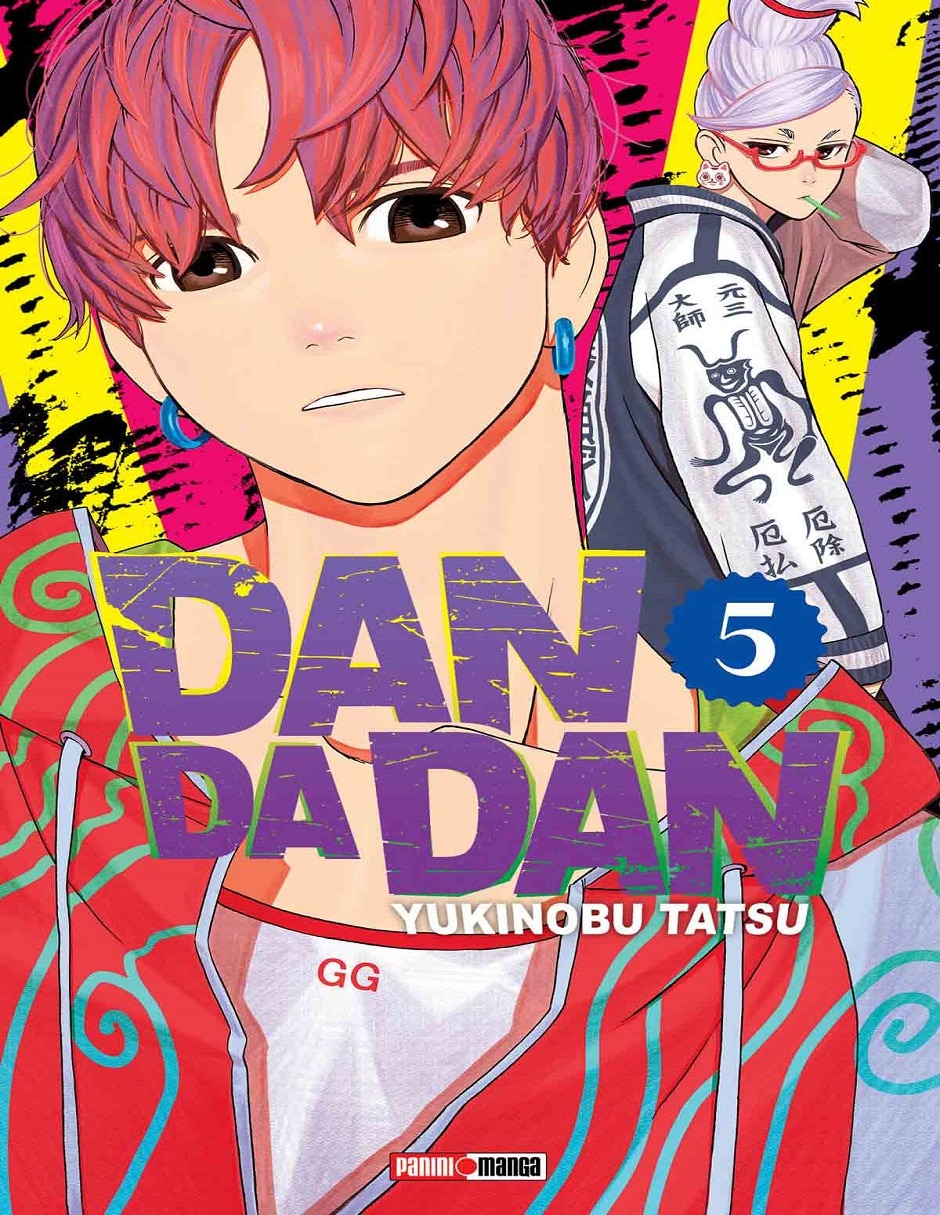 Manga Dandadan No.5 Manga Dandadan No.5