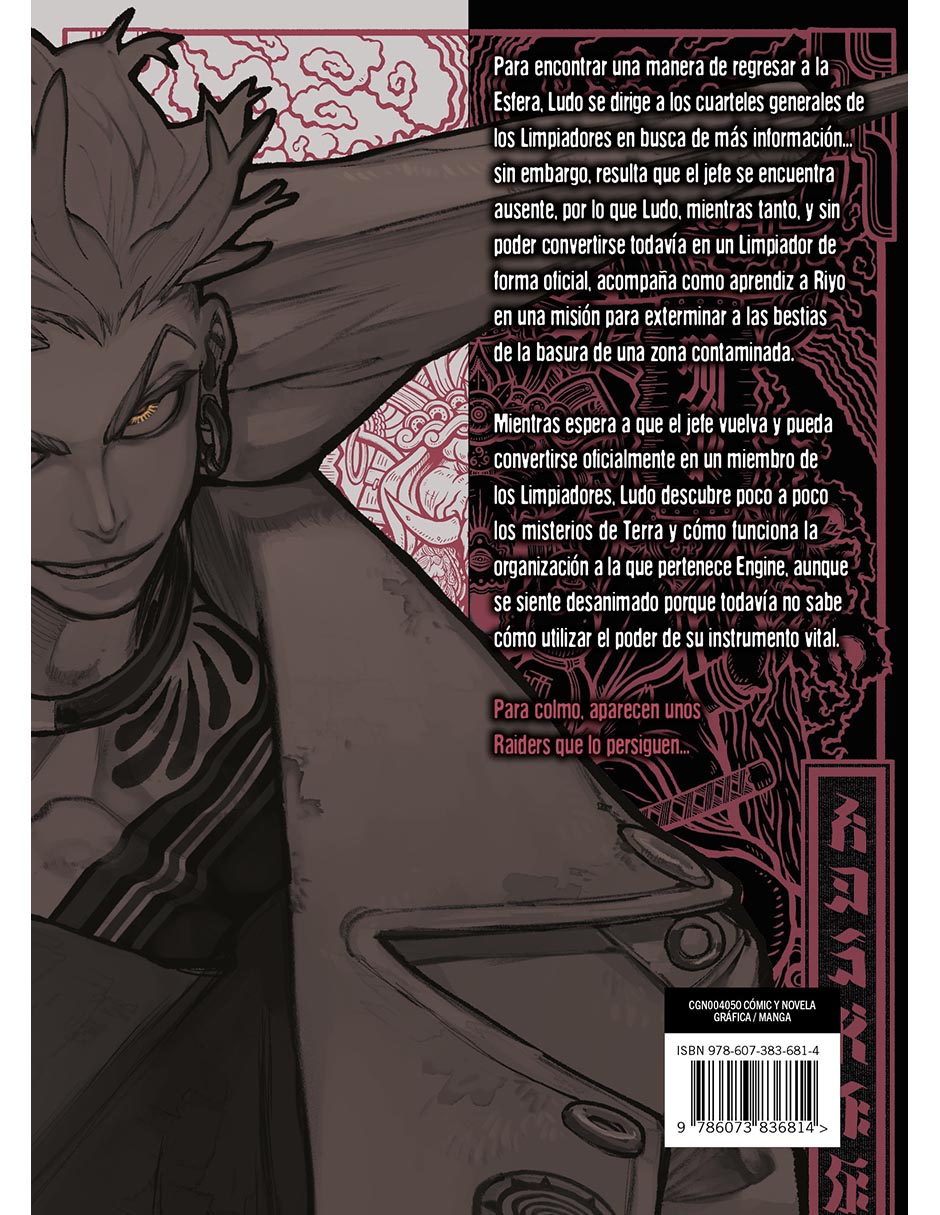 Manga Gachiakuta 3 2