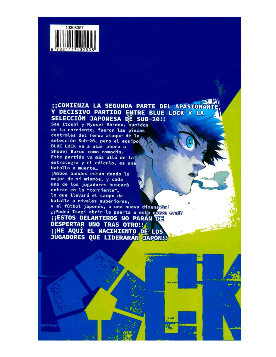 Manga Blue Lock No. 16 2