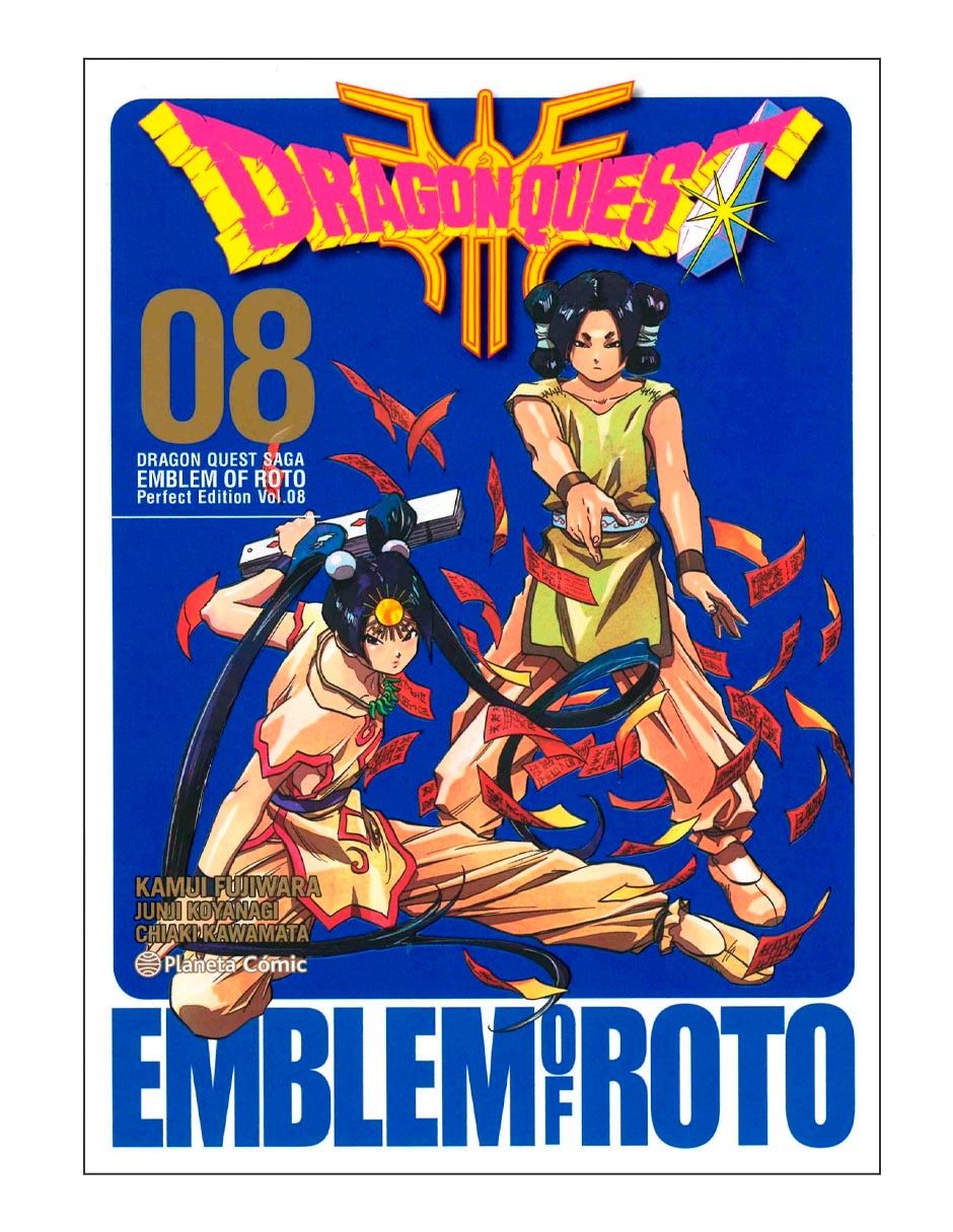 Cómic Dragon Quest Emblem Of Roto No. 08/15 Cómic Dragon Quest Emblem Of Roto No. 08/15
