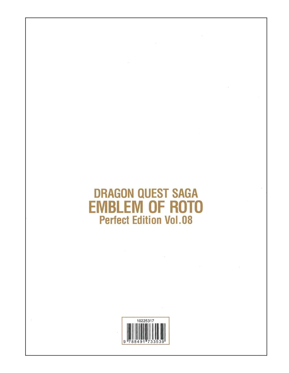 Cómic Dragon Quest Emblem Of Roto No. 08/15 2