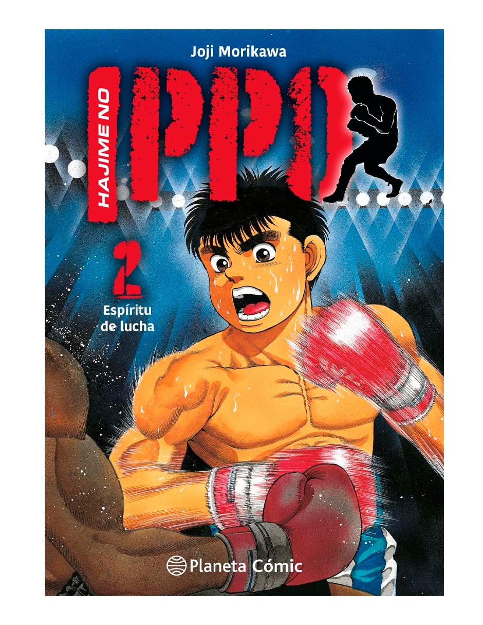 Manga Hajime No Ippo No. 02