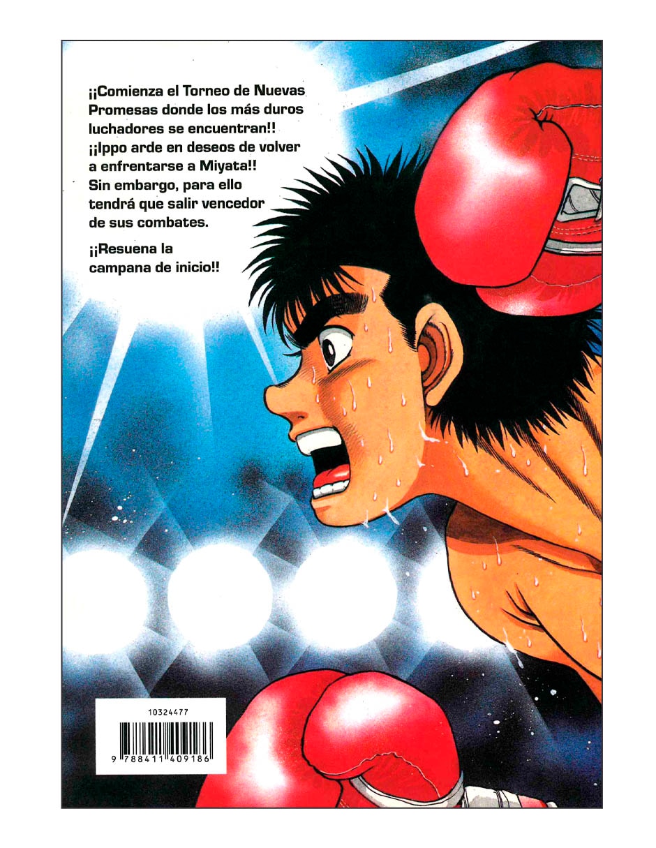 Manga Hajime No Ippo No. 02 2