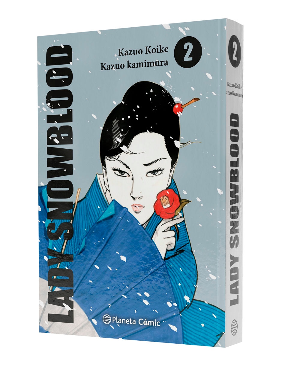 Manga Lady Snowblood No. 02 (Ne) 3