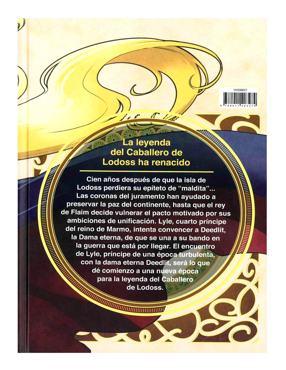 Manga Record Of Lodoss War: La Corona Del Juramento 2