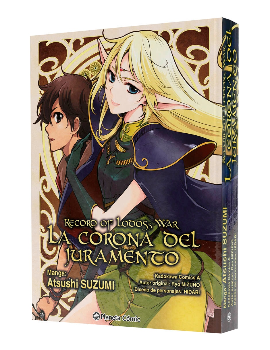 Manga Record Of Lodoss War: La Corona Del Juramento 3