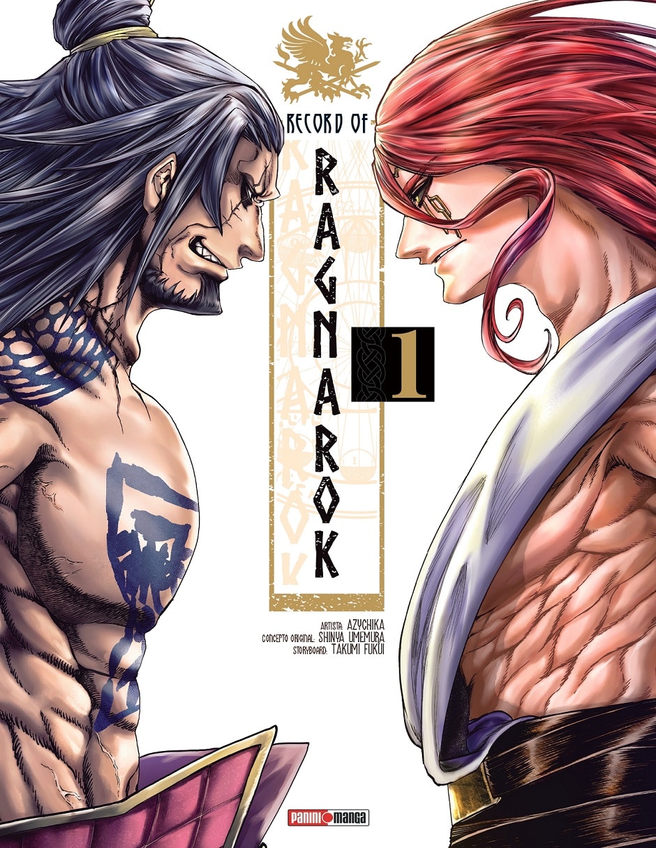 Manga Record Of Ragnarok No. 1 Manga Record Of Ragnarok No. 1