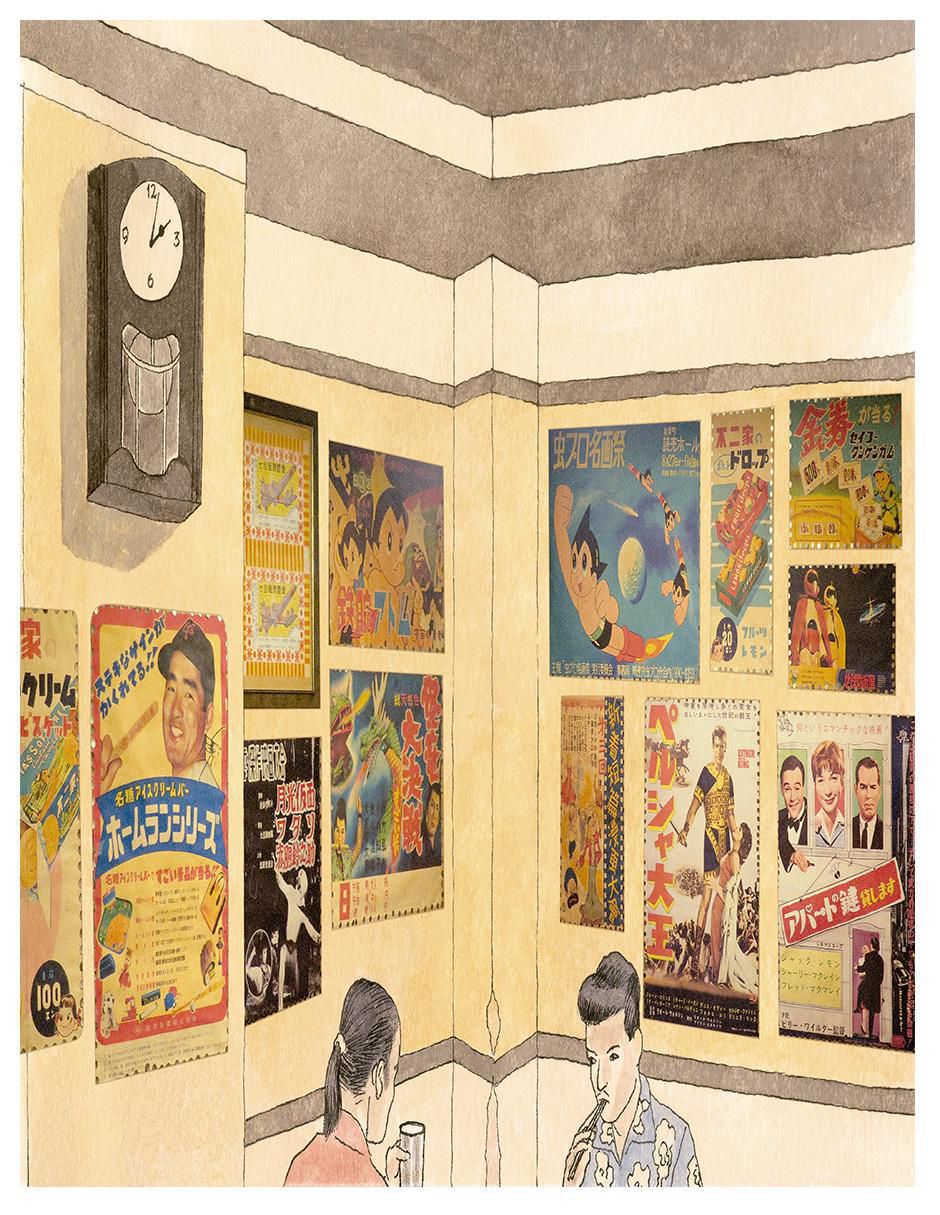 Libro Cuadernos japoneses de Igort 3