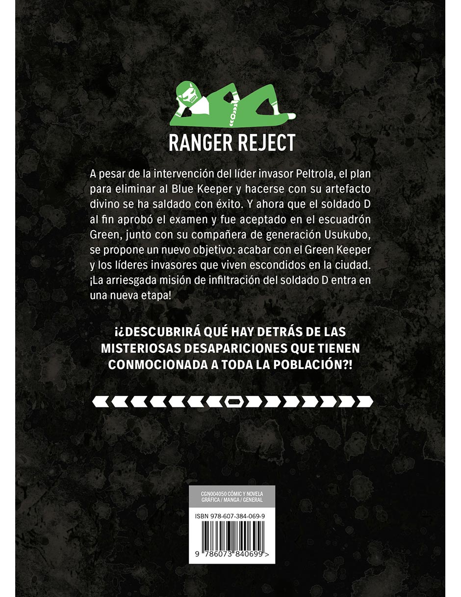Manga Ranger Reject 7 2