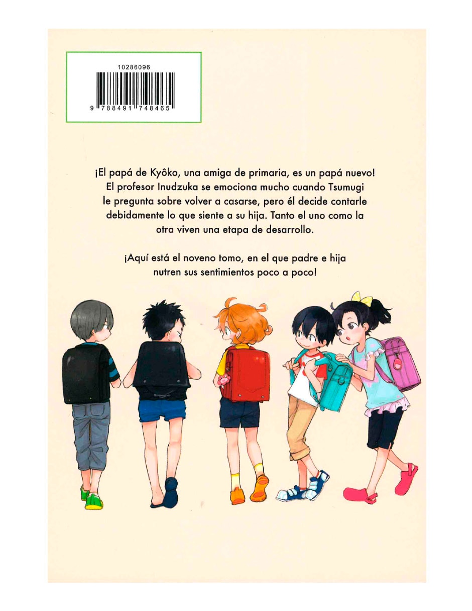 Manga Sweetness & Lightining 2