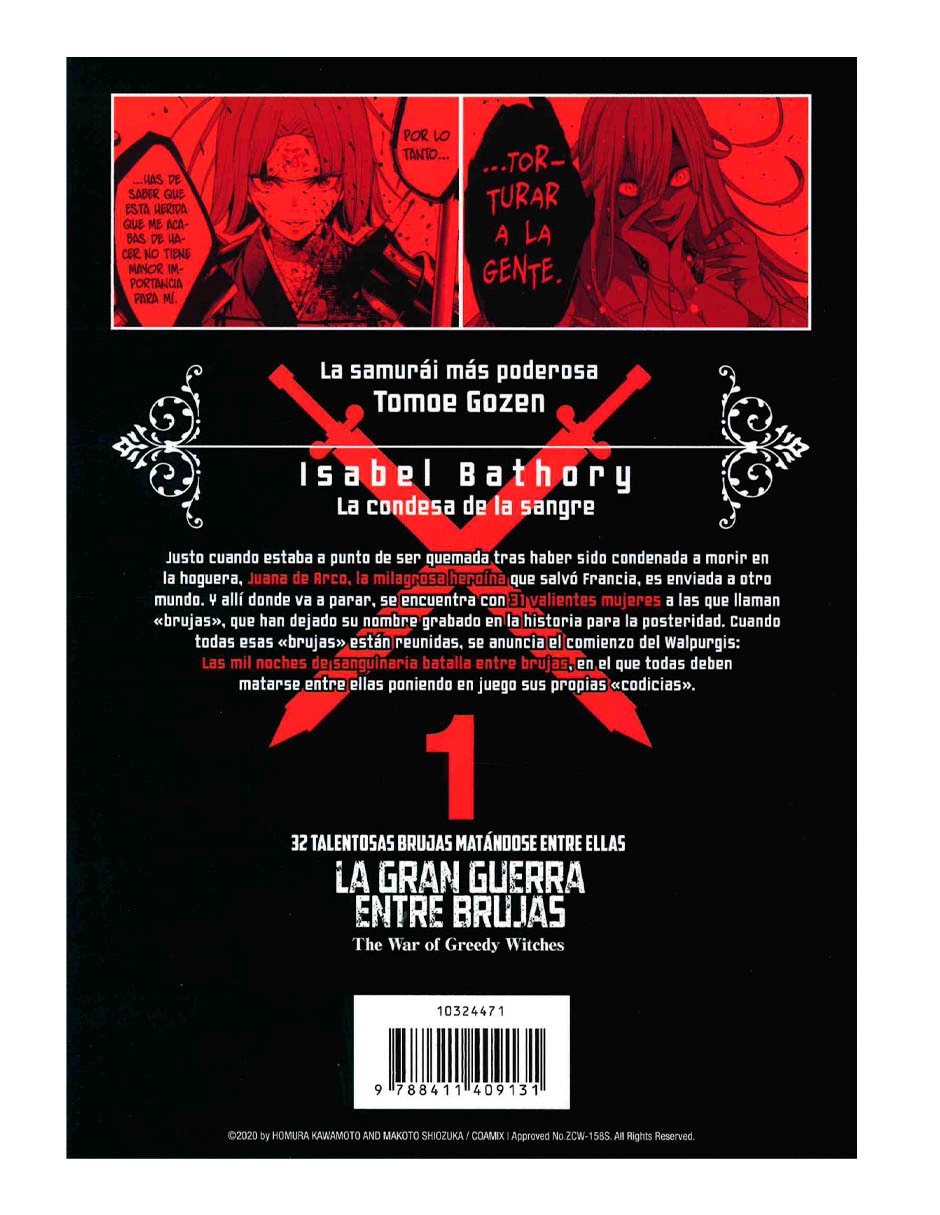 Manga Witches War: La Gran Guerra Entre Brujas No. 01 2