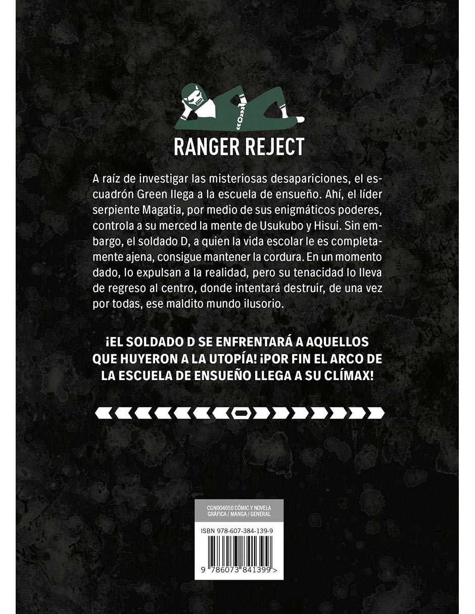 Manga Ranger Reject 8 2