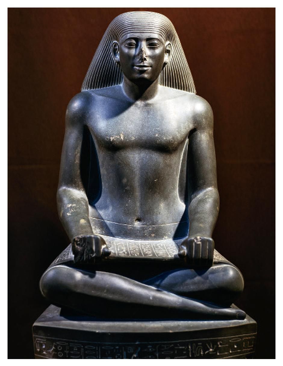 Libro El Egipto Faraónico de Christian Jacq 3