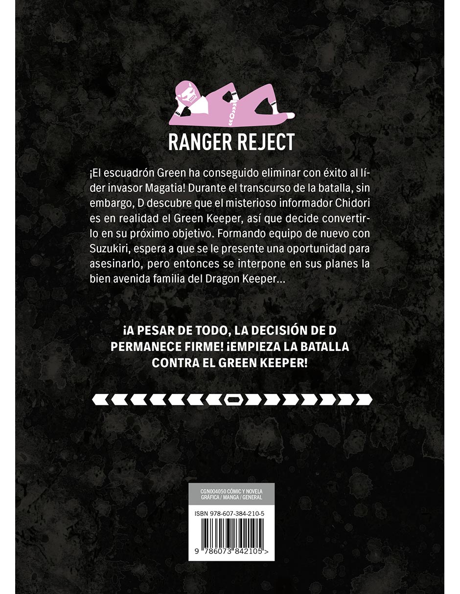 Manga Ranger Reject 9 2