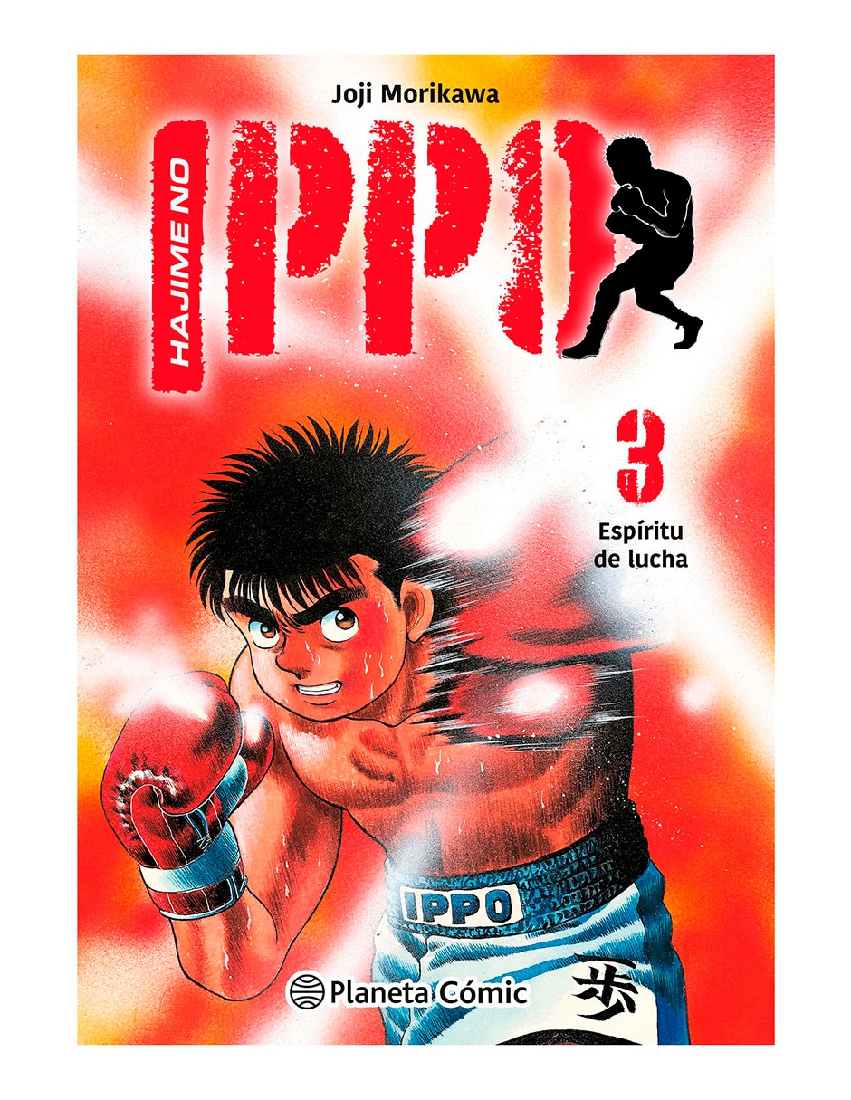 Manga Hajime No Ippo No. 03