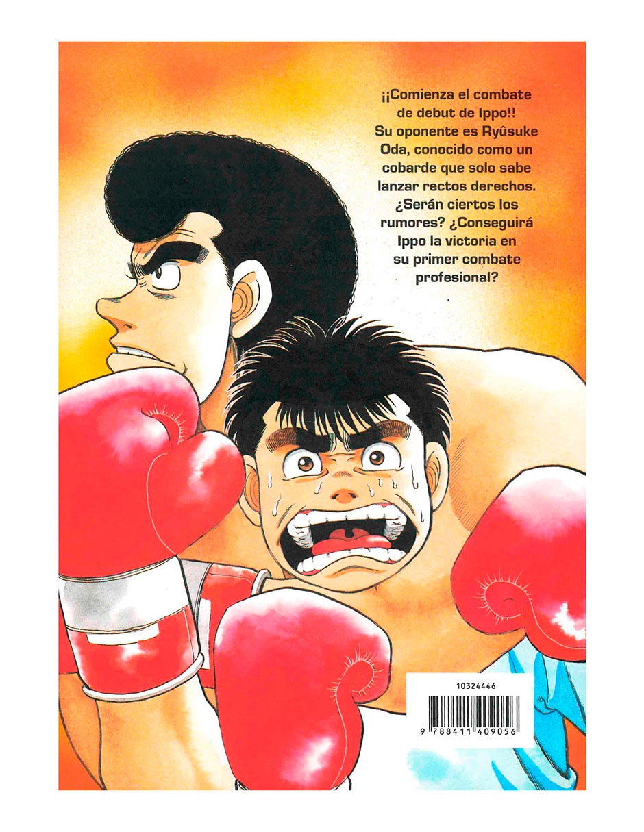 Manga Hajime No Ippo No. 03 2
