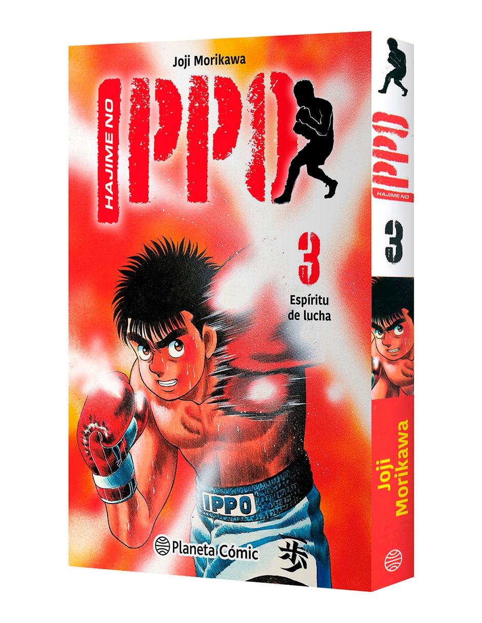 Manga Hajime No Ippo No. 03 3