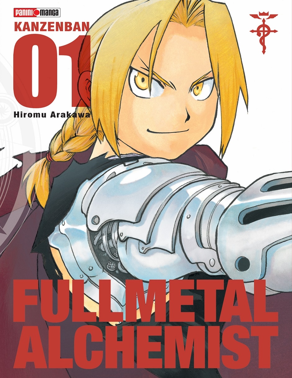 Manga Full Metal Alchemist Lux Edition No. 1