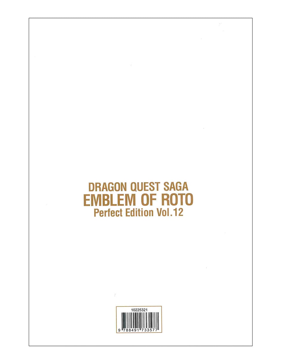 Manga Dragon Quest Emblem Of Roto No. 12/15 2