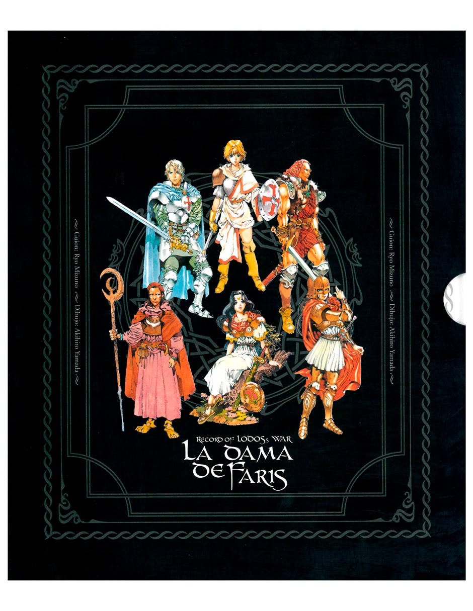 Manga Record Of Lodoss War La Dama De Faris (Integral) 2
