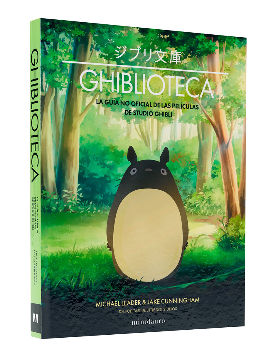 Cómic Ghiblioteca 3