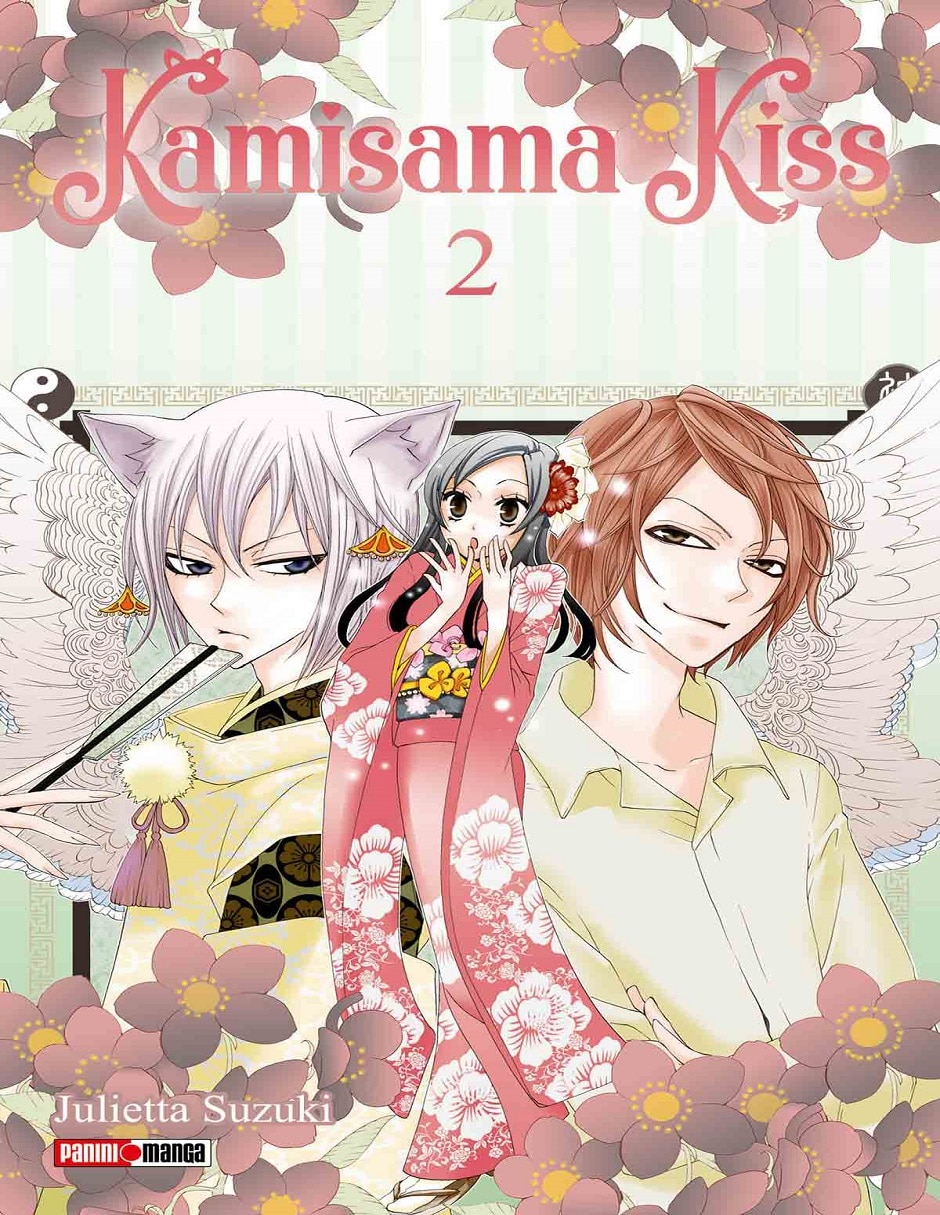 Manga Kamisama Kiss N.2 Manga Kamisama Kiss N.2