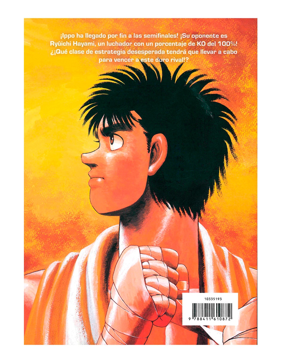 Manga Hajime No Ippo Nº 04 2