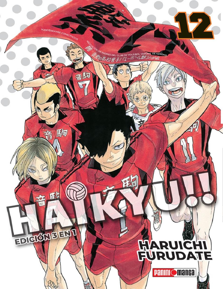 Manga Haikyu!! (3 In 1) No. 12