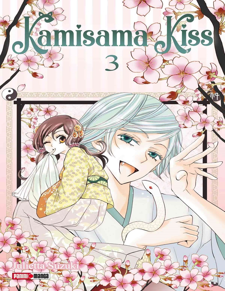 Manga Kamisama Kiss No. 3