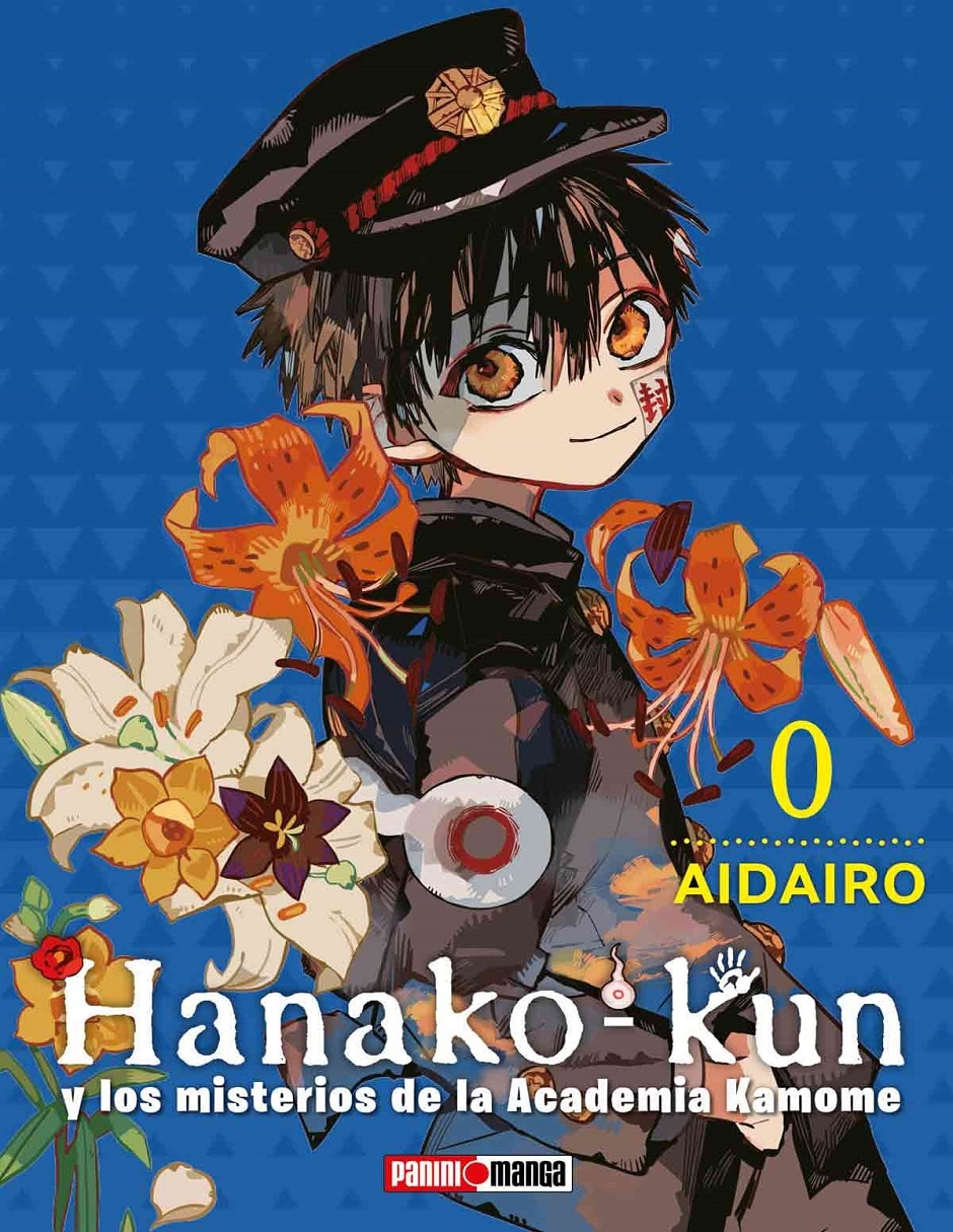 Manga Hanako Kun N.0 (One Shot) Manga Hanako Kun N.0 (One Shot)