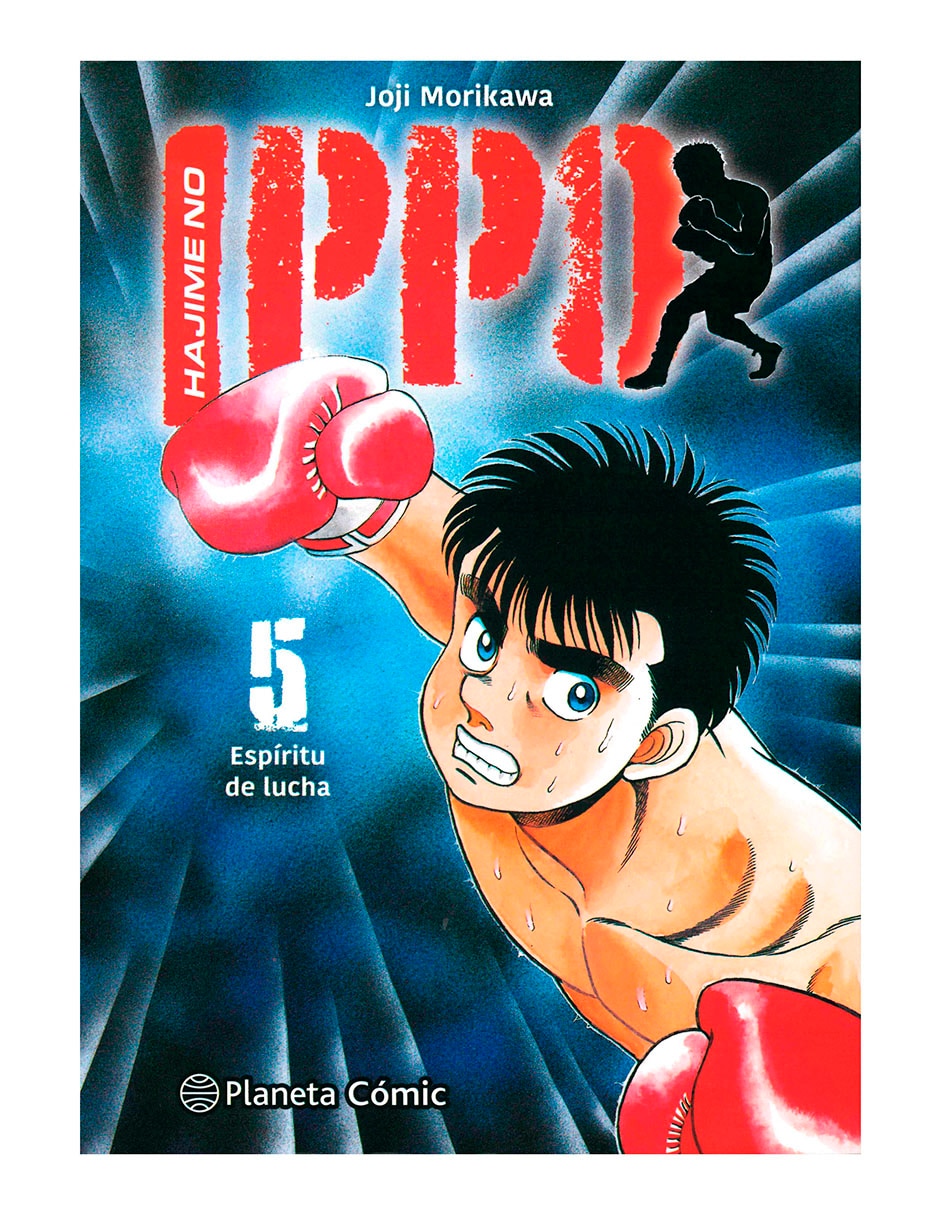 Manga Hajime No Ippo Nº 05 1