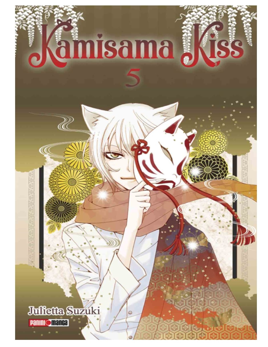 Manga Kamisama Kiss No. 5 Manga Kamisama Kiss No. 5