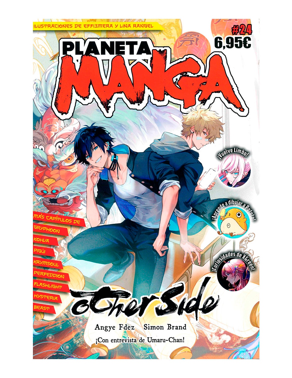 Manga Planeta (2019-2024) No. 24/26