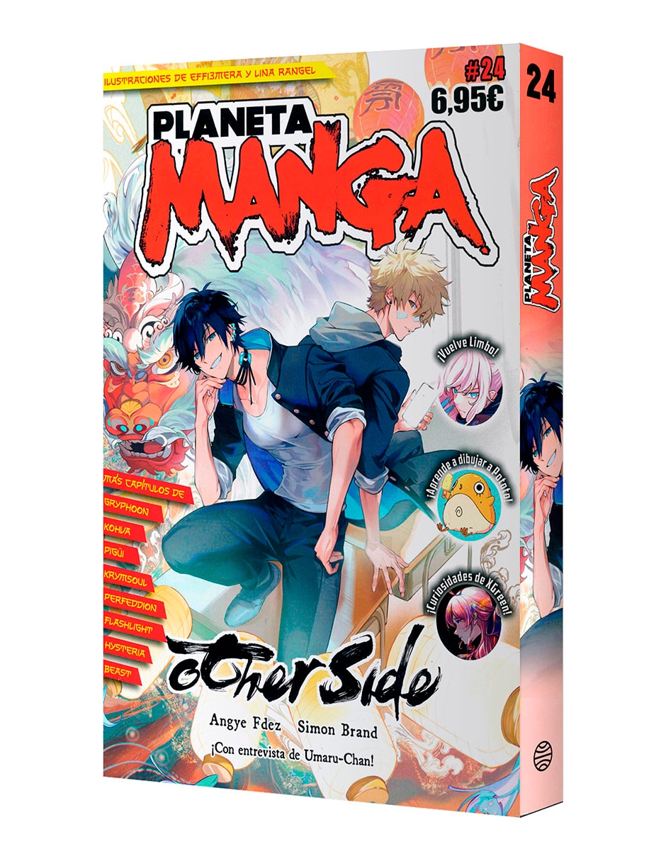 Manga Planeta (2019-2024) No. 24/26 3