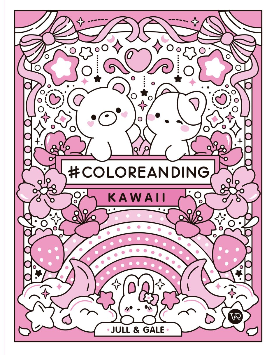 Libro Coloreanding Kawaii de María M. Aguilar / Julissa Díaz Ramírez