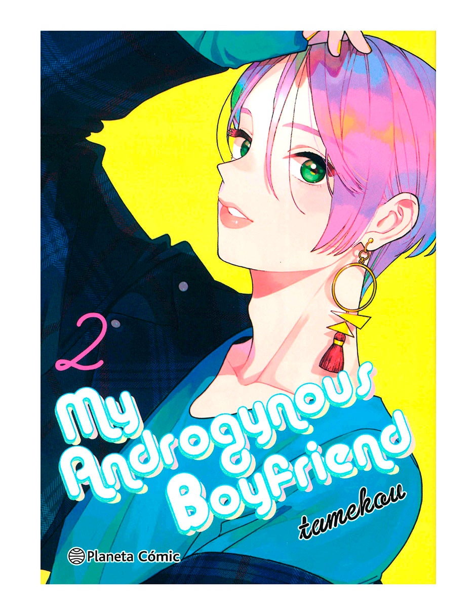 Manga My Androgynous Boyfriend N.2