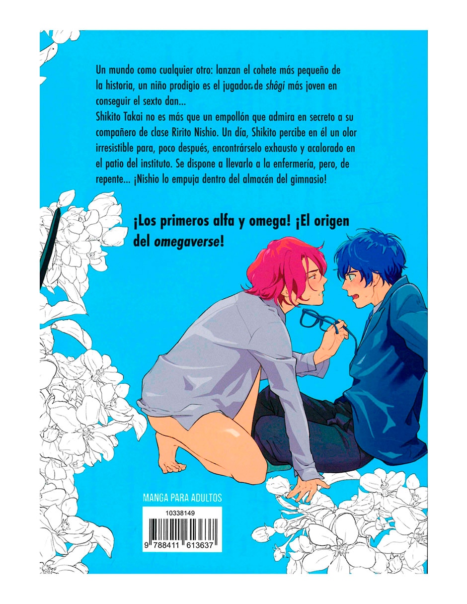 Manga No Hay Dios En El Edén N.1 2