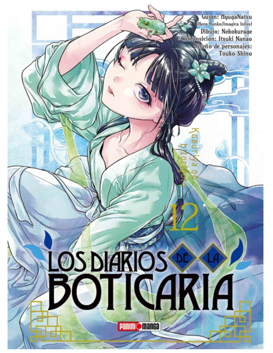 Manga Los Diarios De La Boticaria N.12 Manga Los Diarios De La Boticaria N.12
